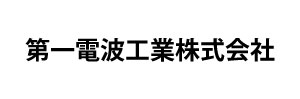 ダイヤモンドアンテナ